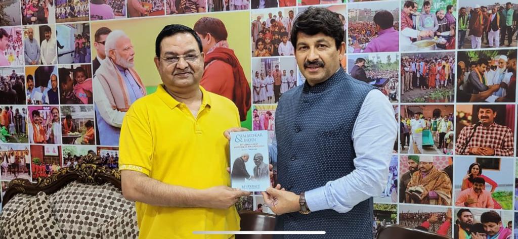 Dr. S. S. Pandey with MP Manoj Tiwari